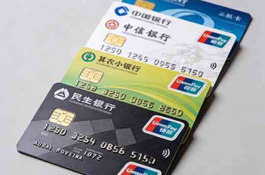郑州信用卡垫还服务全解析：合规渠道、费用透明与安全保障